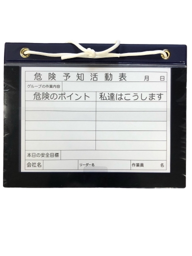 アラオ
