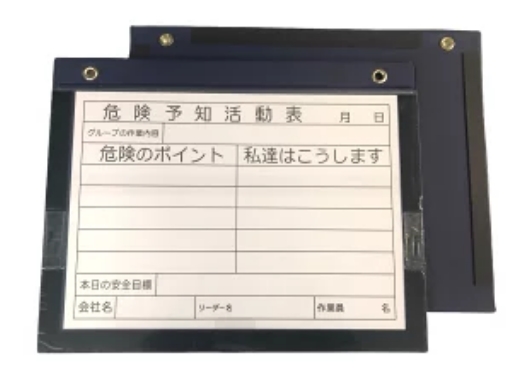 アラオ