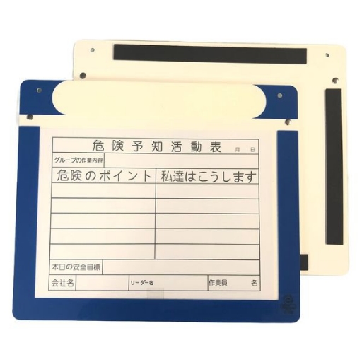 アラオ