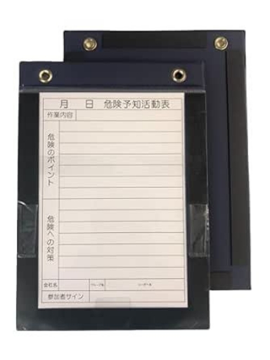 アラオ