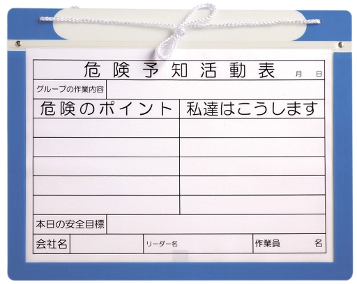 アラオ