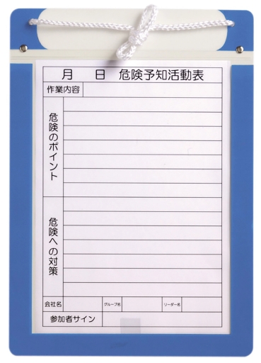 アラオ