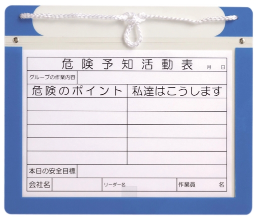 アラオ