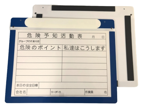 アラオ