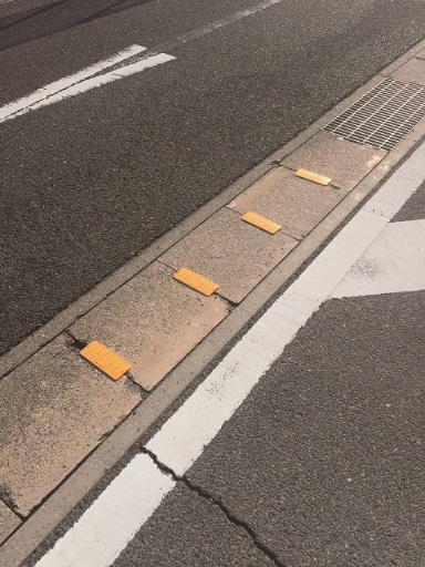 アラオ