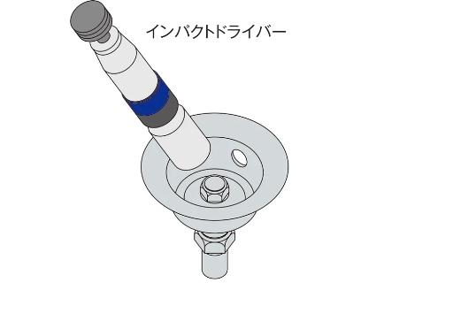 アラオ