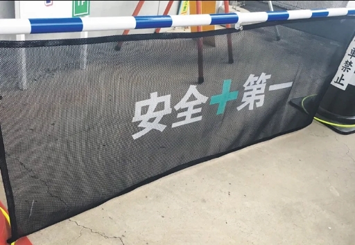 アラオ