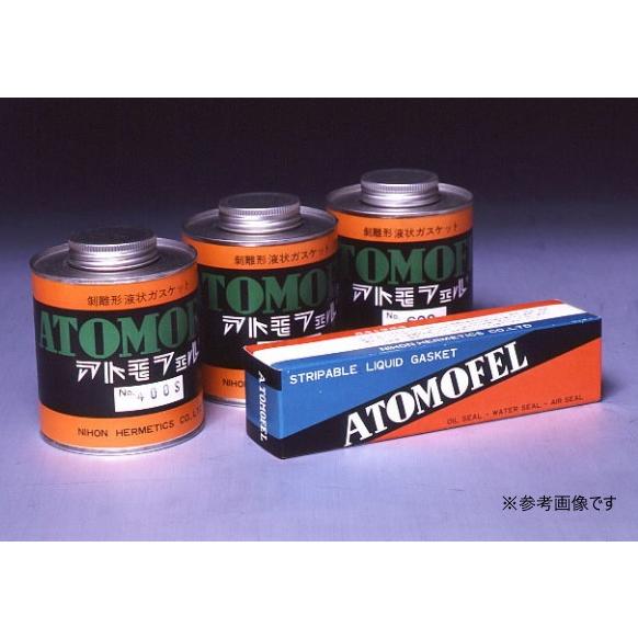 日本ヘルメチックス