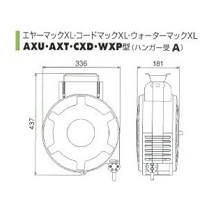 ハタヤリミテッド