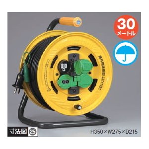 ハタヤリミテッド