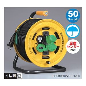 ハタヤリミテッド