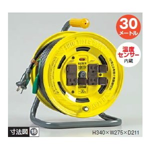 ハタヤリミテッド