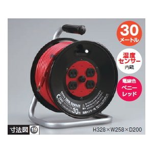 ハタヤリミテッド