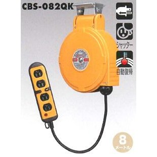 ハタヤリミテッド