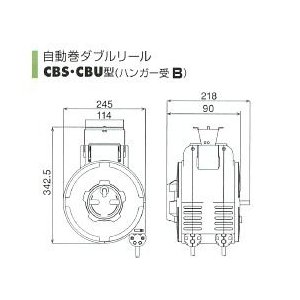 ハタヤリミテッド