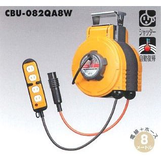 ハタヤリミテッド