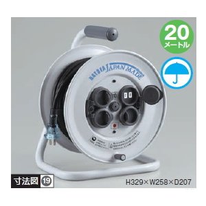 ハタヤリミテッド