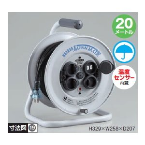 ハタヤリミテッド