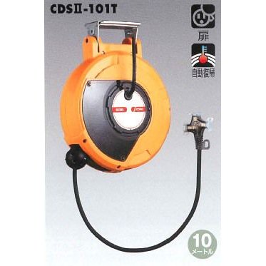 ハタヤリミテッド