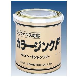 日本ヘルメチックス