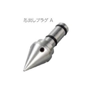 コンセックコンセック