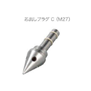 コンセックコンセック