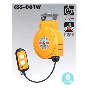 ハタヤリミテッド