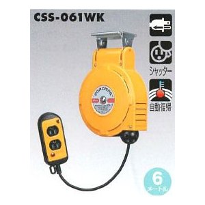 ハタヤリミテッド