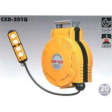 ハタヤリミテッド