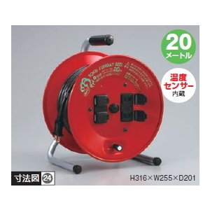 ハタヤリミテッド