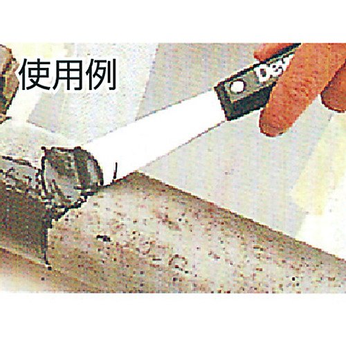 デブコン