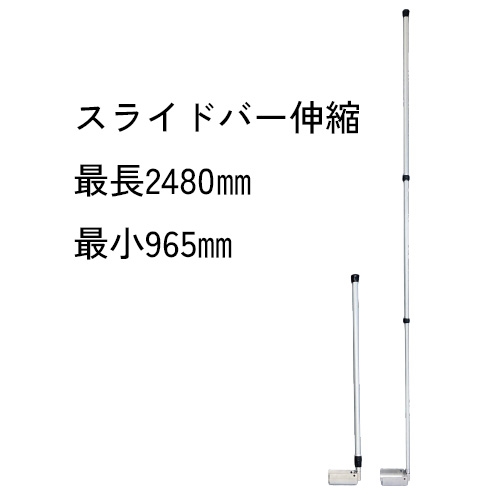 カンツール