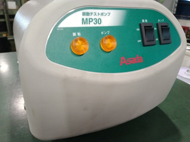 アサダ