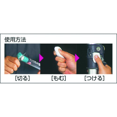 デブコン