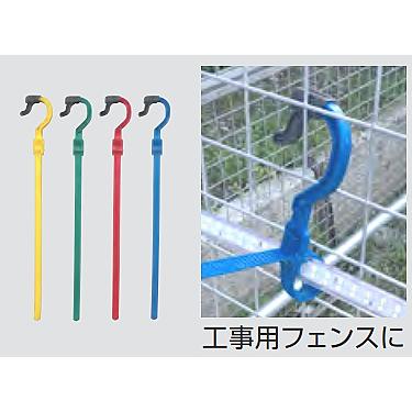 ハタヤリミテッド