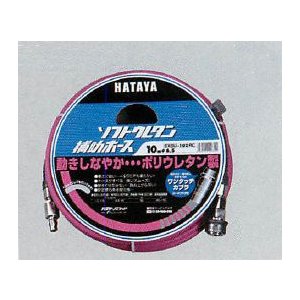 ハタヤリミテッド