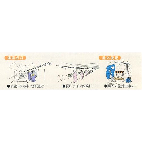 ハタヤリミテッド
