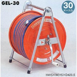 ハタヤリミテッド ガスリール(生産物賠償責任保険付) GEL-20 かんだ! ハタヤリミテッド ガスリール(生産物賠償責任保険付) GEL-20 かんだ!