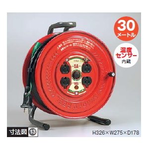 ハタヤリミテッド