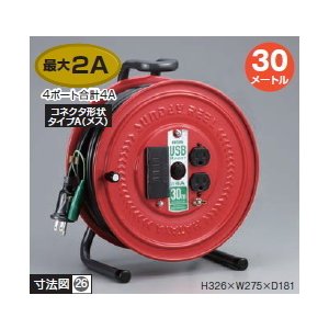 ハタヤリミテッド