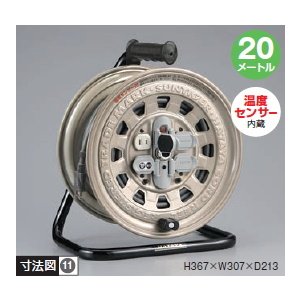 ハタヤリミテッド