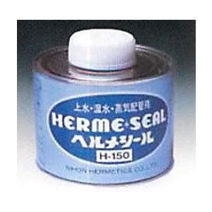 日本ヘルメチックス