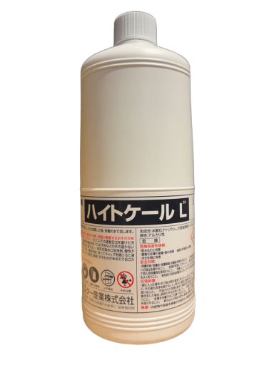 ケミスター産業