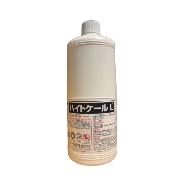 ケミスター産業