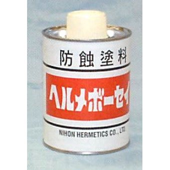 日本ヘルメチックス