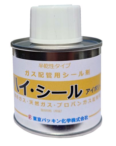 東京パッキン化学