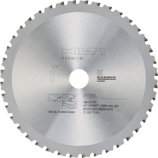 HILTI