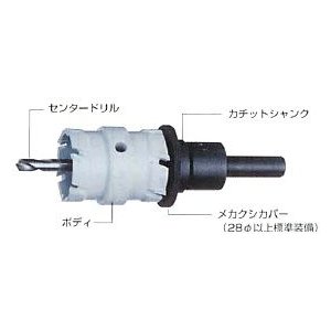 ハウスBM