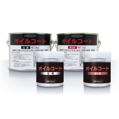 ヘルメチック
