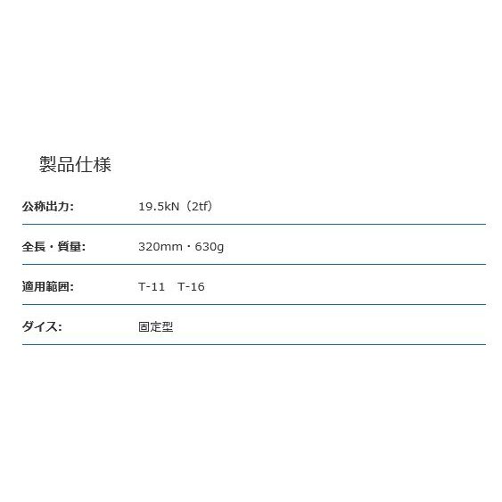 マクセルイズミ